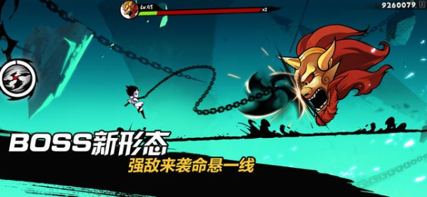 忍法英雄帖手游官方版下载