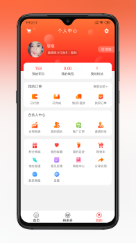 50好卷手机版下载 V3.3.0 screenshot 5