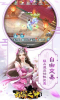 云霄之上手游官方版下载 V3.6.0 screenshot 3