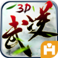 3Dιٷ V1.0.2