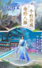 魔幻时空游戏官方版下载 V1.0.0 screenshot 3