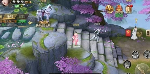 诛苍天手游官方版下载 v1.4.9 screenshot 3