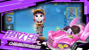 汤姆猫飞车游戏官方安卓版 v1.0.696.44 screenshot 3