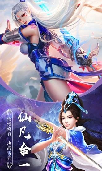 大主宰斗破传手游官方版