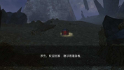 流亡远殖民地游戏安卓版 v0.52 screenshot 1