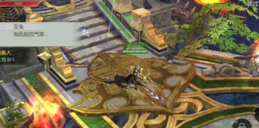 诛魔大陆安装包手机版下载 v1.34.1 screenshot 1
