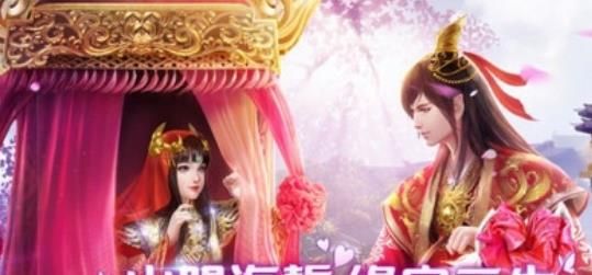 诛魔大陆安装包手机版下载 v1.34.1 screenshot 2