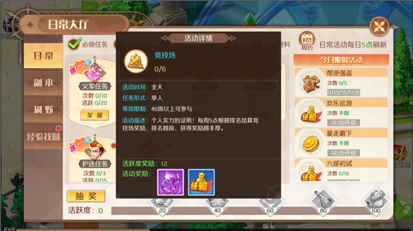 Ԧʦξô 淨[ͼ]ͼƬ2