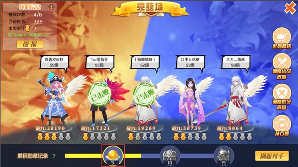 Ԧʦξô 淨[ͼ]ͼƬ1