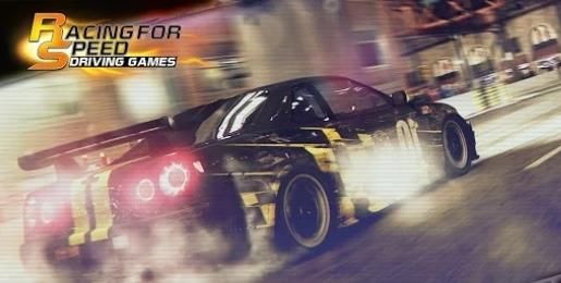 极速飙车2019游戏手机版下载（Speed Driving 2019）