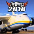 flywings2019ģ° v1.9