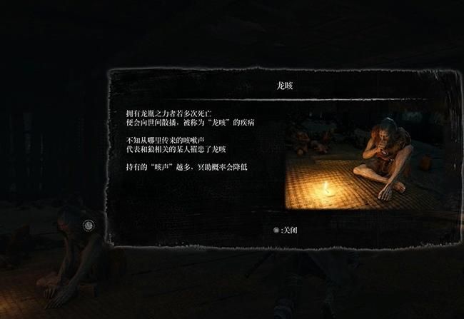 只狼暗影再亡免费内购破解版 v1.0