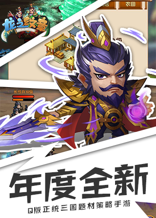 ֮Ϸô Ϸ淨һ[ͼ]
