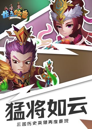 ֮Ϸô Ϸ淨һ[ͼ]ͼƬ2