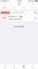 好护无忧官方版下载 V2.1.22 screenshot 2
