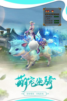 破镜重圆手游BT版 v2.169523 screenshot 3