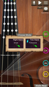 小提琴模拟器汉化安卓版（Violin Real） v1.0.2 screenshot 2