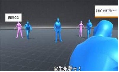 再现CG Maker官方手机版下载