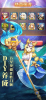 英灵召唤师X手游官方安卓版下载 v3.0.3 screenshot 2