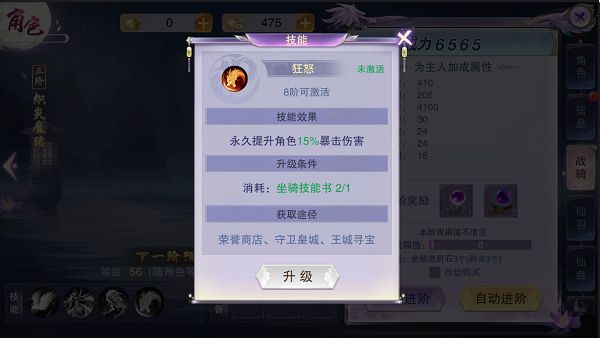 ôս ֿս淨[ͼ]ͼƬ2