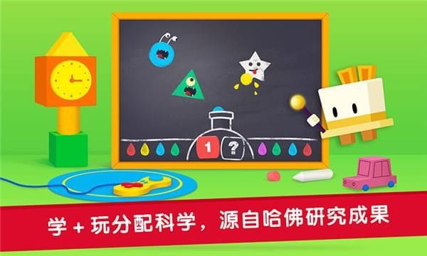 优学猫数学安卓版手机下载