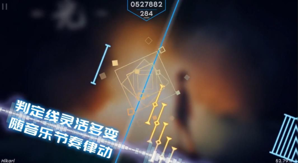 Phigros Pigeon Games游戏安卓版游戏