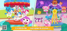 泡泡兔梦幻小镇游乐场游戏安卓版 v1.0 screenshot 4