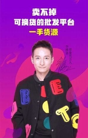 一手先安卓版手机下载