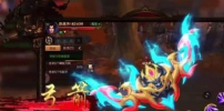将臣归来公益服变态版下载(送神兽坐骑) V1.9.0 screenshot 3