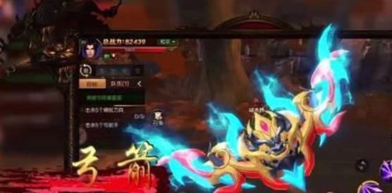 将臣归来手游官方版下载