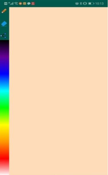 写写画画beta手机版下载安装