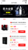 美橙有品商城手机版下载 v1.1 screenshot 2