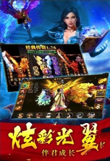 战狼神途BF变态版下载