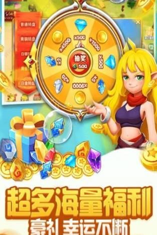 王者降魔手游官方版下载