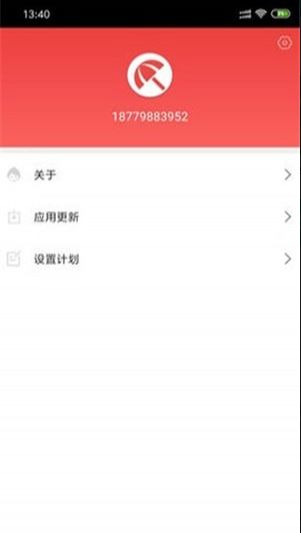 开心食谱安卓版手机下载