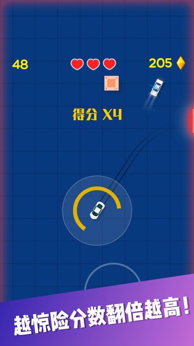 全民漂移赛车游戏安卓版图片2