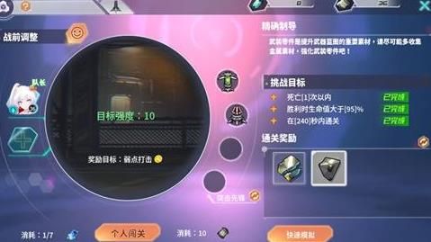 RWBYģ鹥 ģ[Ƶ][ͼ]ͼƬ1