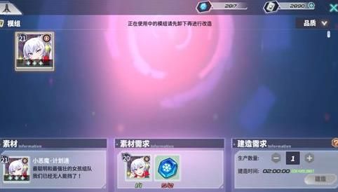 RWBYģ鹥 ģ[Ƶ][ͼ]ͼƬ2