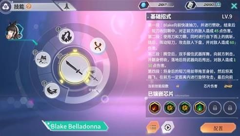 RWBYģ鹥 ģ[Ƶ][ͼ]ͼƬ4