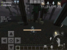 我的世界第五人格版免安卓官方版下载 v2.7.5.227892 screenshot 3