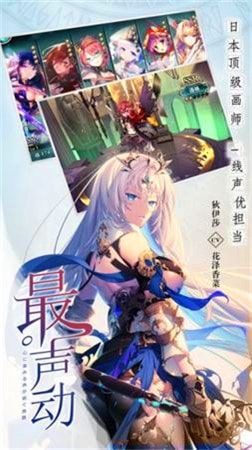 极品御姐手游官方下载版