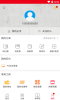 亿名优选安卓版手机下载 v2.5 screenshot 3