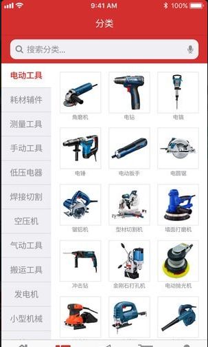 吾金铺客户端下载