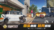 荒野行动新世纪福音战士联动版本官方版最新下载 v1.308.530166 screenshot 1