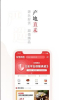 玩物得志安卓版手机下载 v5.8.5 screenshot 1
