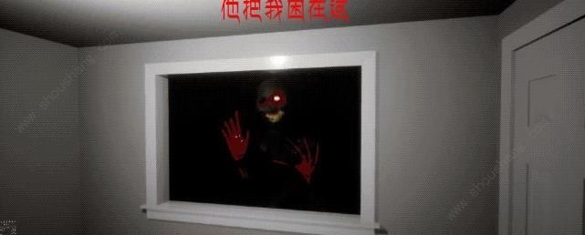 他把我困在这儿游戏安卓版图片1