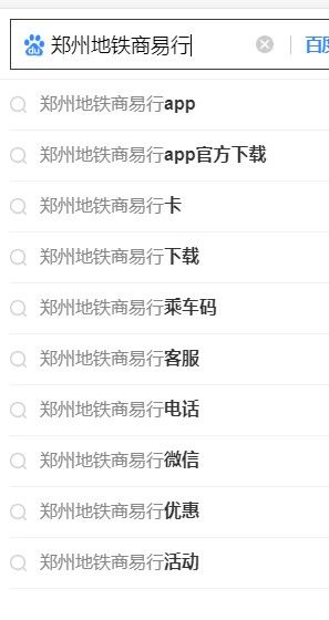 化妆品监管手机版安卓下载