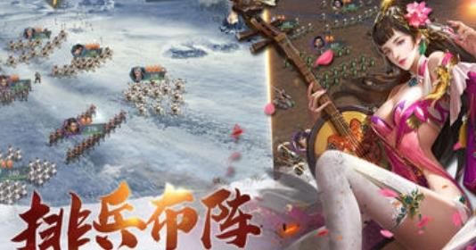 九州帝王手游官方版下载