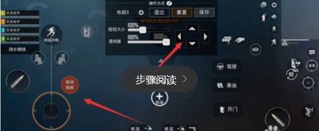 ��ƽ��Ӣ���������Ƽ� ��ƽ��Ӣ������ô�ڷ����[��ͼ]ͼƬ2