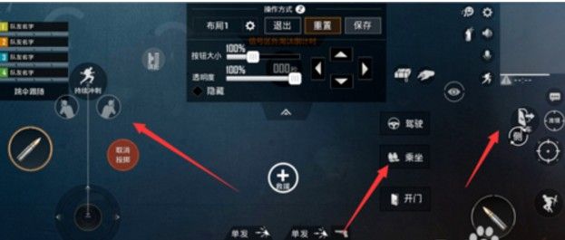 ��ƽ��Ӣ���������Ƽ� ��ƽ��Ӣ������ô�ڷ����[��ͼ]ͼƬ1